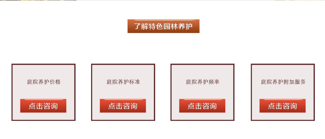 beat·365(中国)唯一官方网站