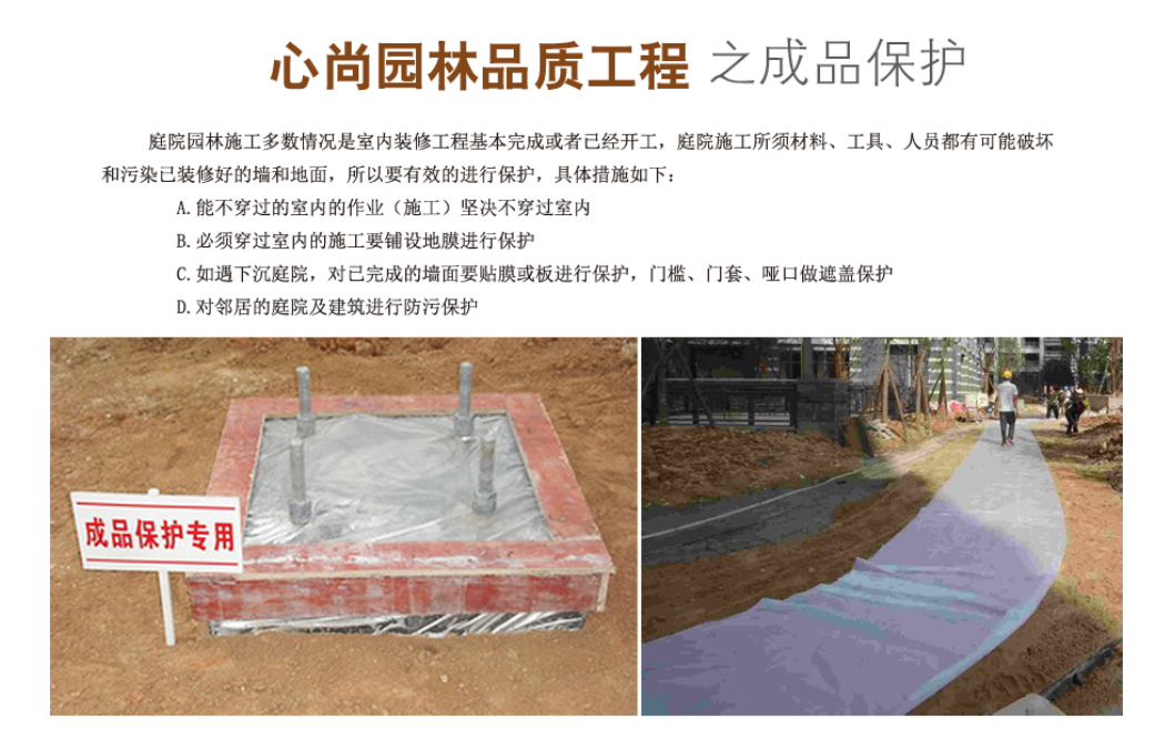 beat·365(中国)唯一官方网站