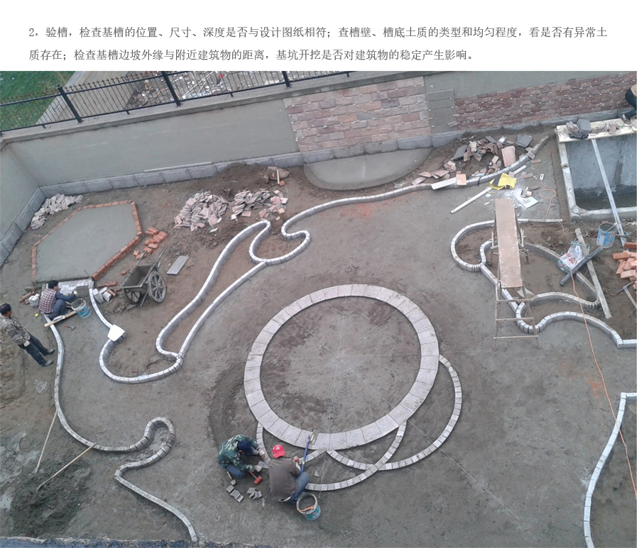 beat·365(中国)唯一官方网站