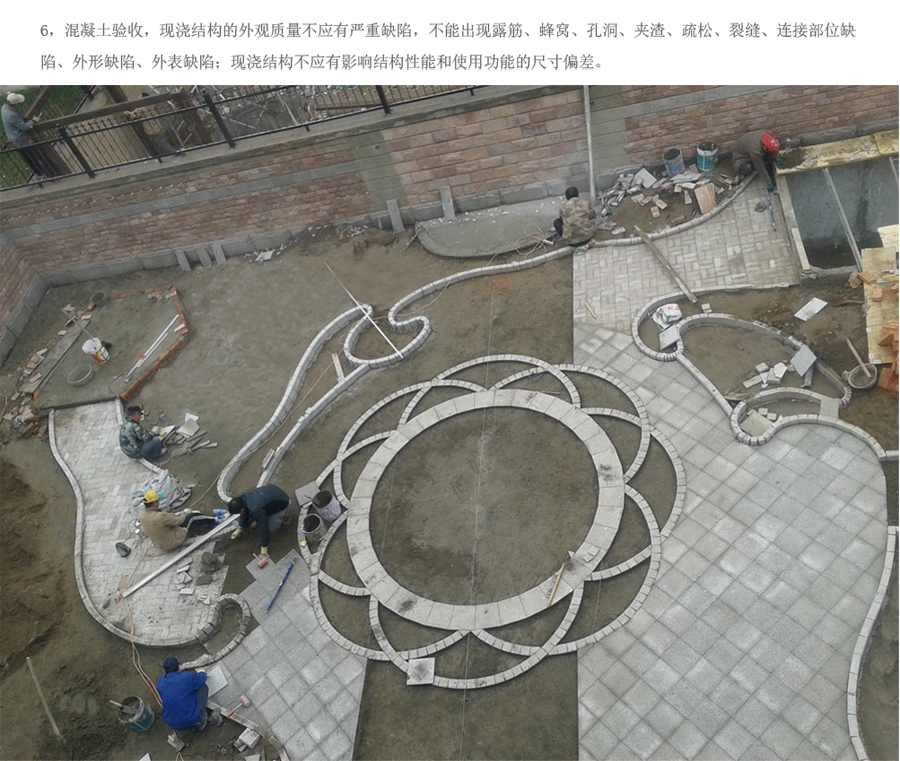 beat·365(中国)唯一官方网站