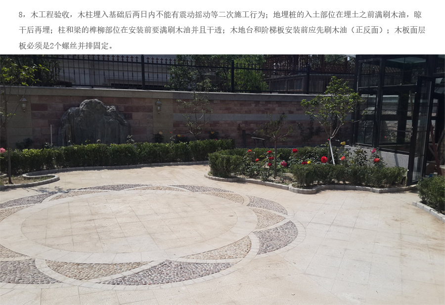 beat·365(中国)唯一官方网站