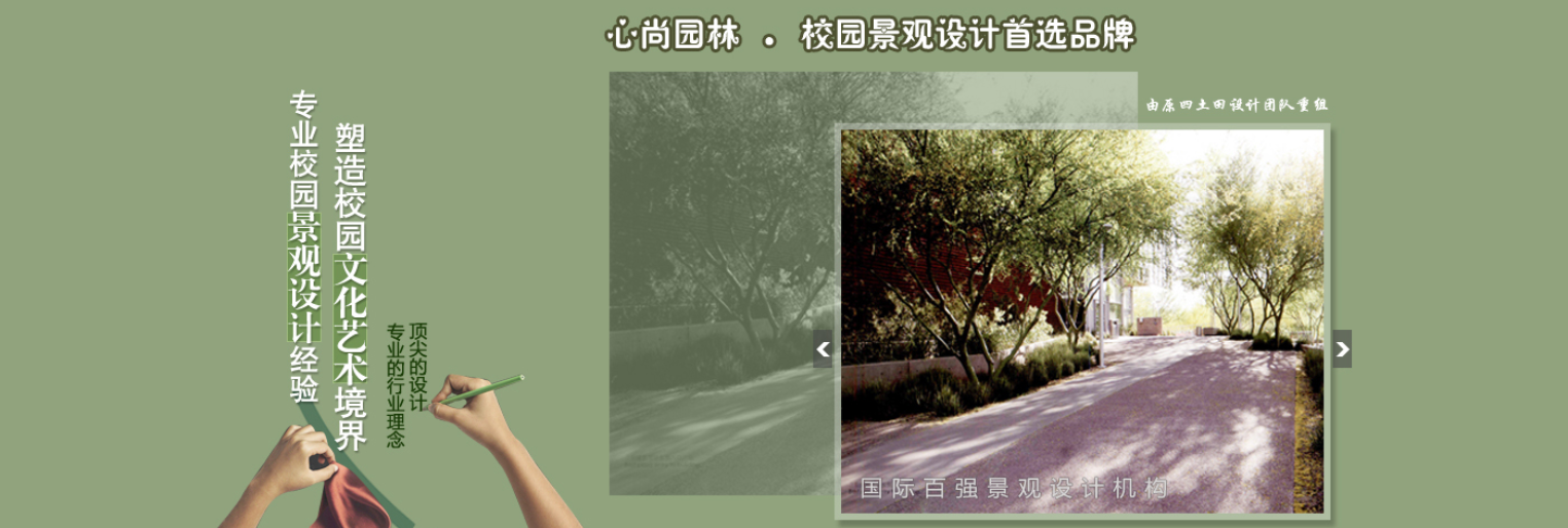 beat·365(中国)唯一官方网站