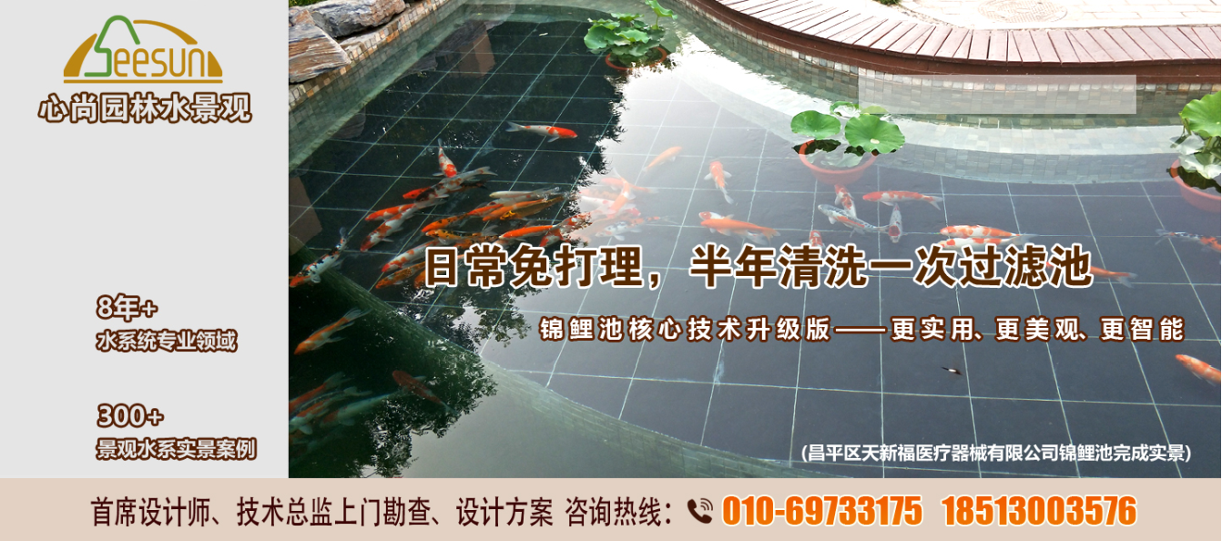 beat·365(中国)唯一官方网站