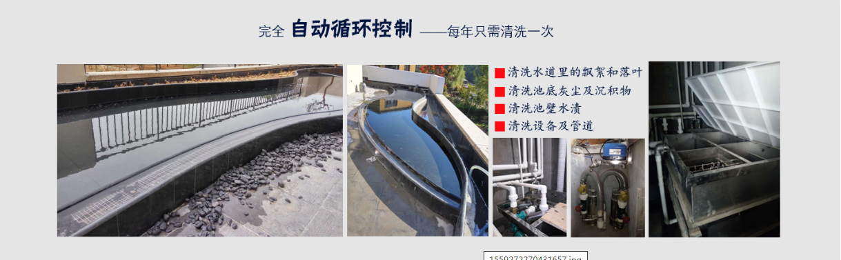 beat·365(中国)唯一官方网站