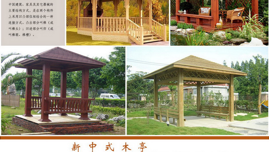 beat·365(中国)唯一官方网站