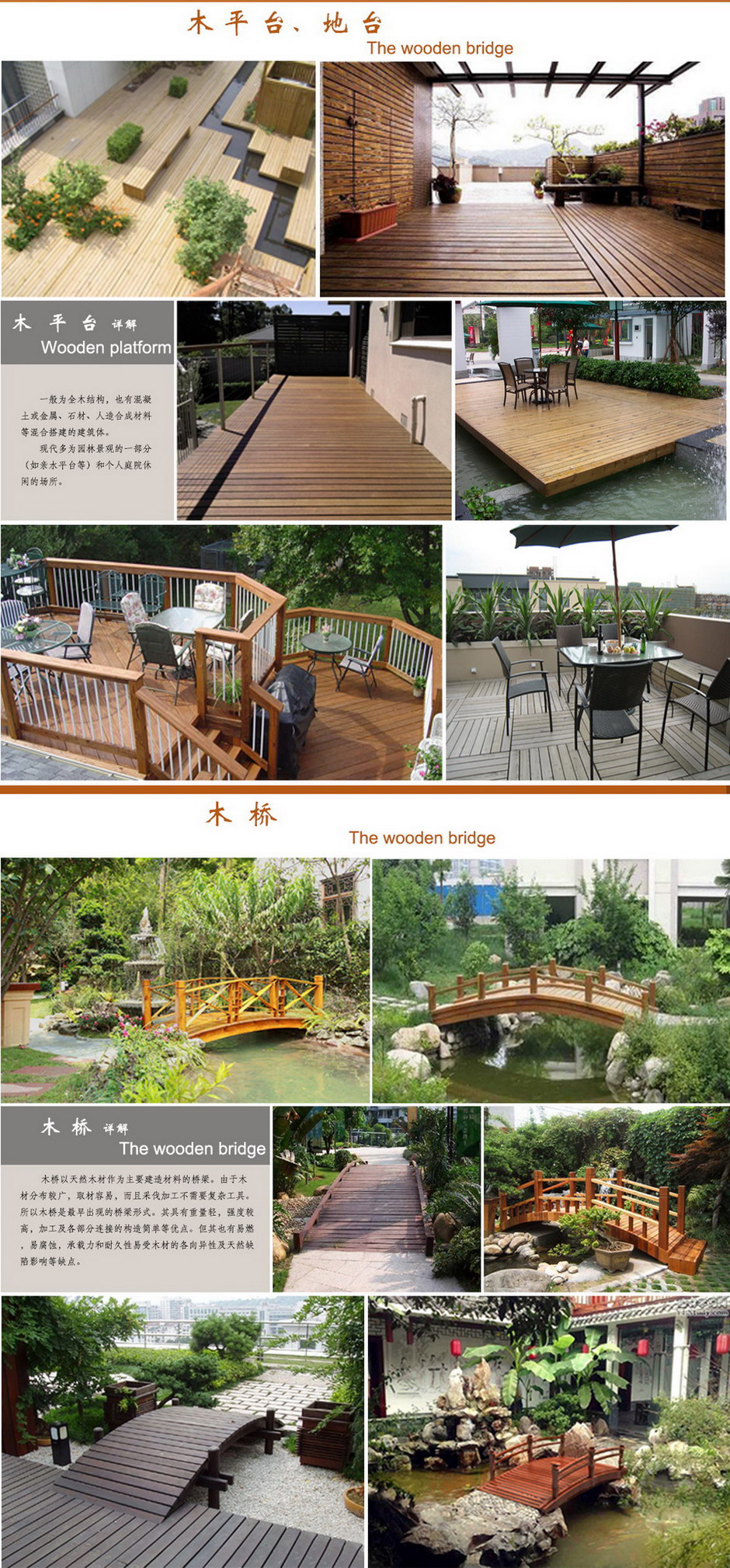 beat·365(中国)唯一官方网站