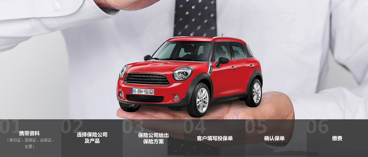 尊龙凯时·(中国游)官方网站