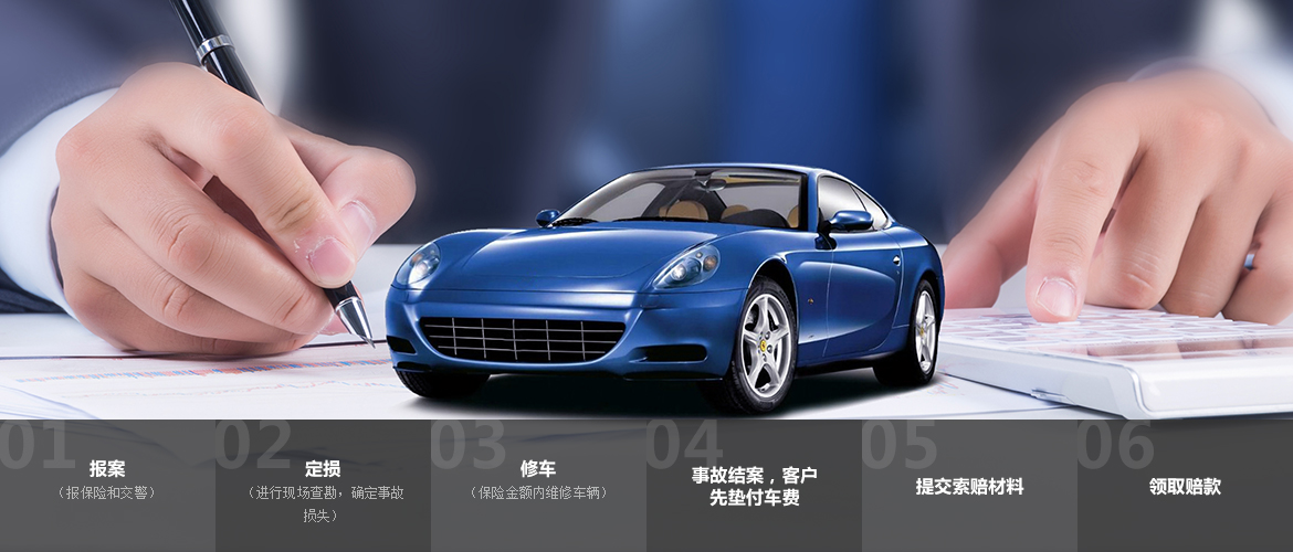 尊龙凯时·(中国游)官方网站