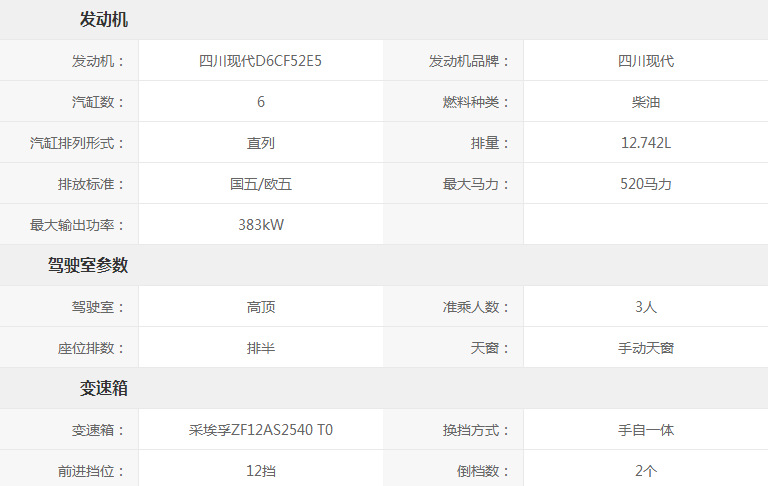 尊龙凯时·(中国游)官方网站
