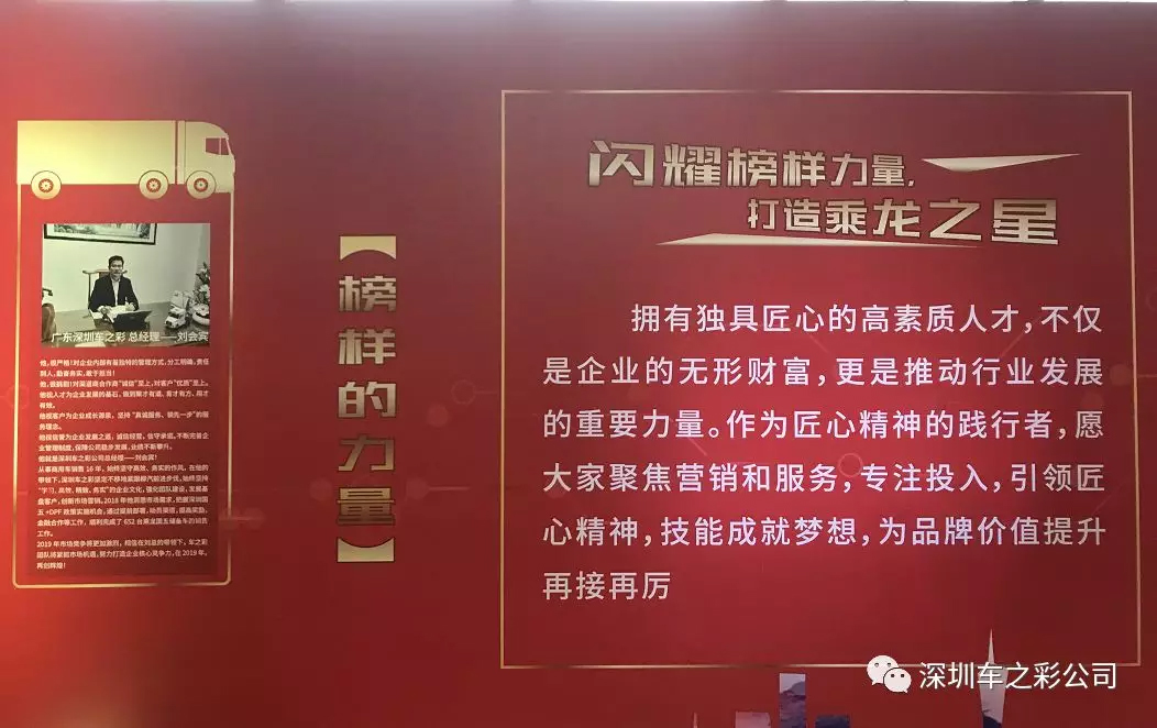 尊龙凯时·(中国游)官方网站