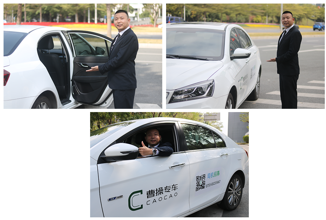 尊龙凯时·(中国游)官方网站