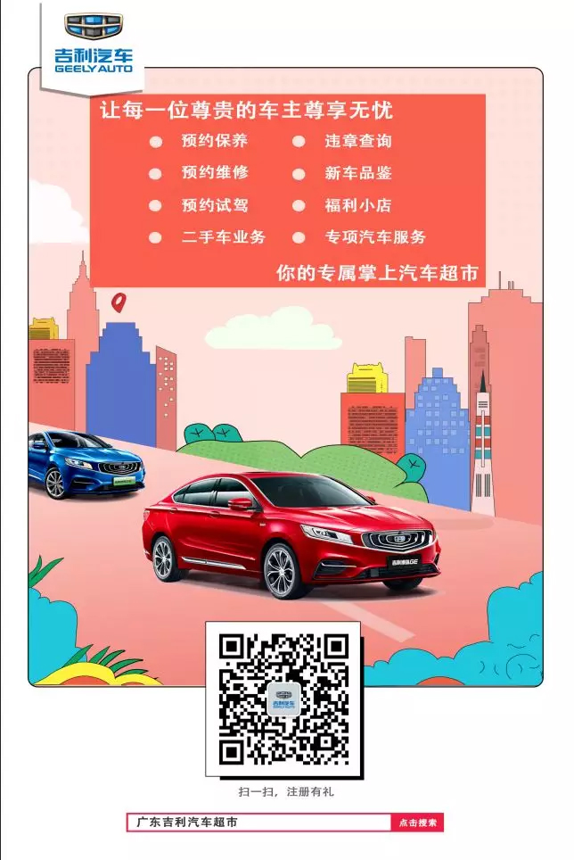 尊龙凯时·(中国游)官方网站