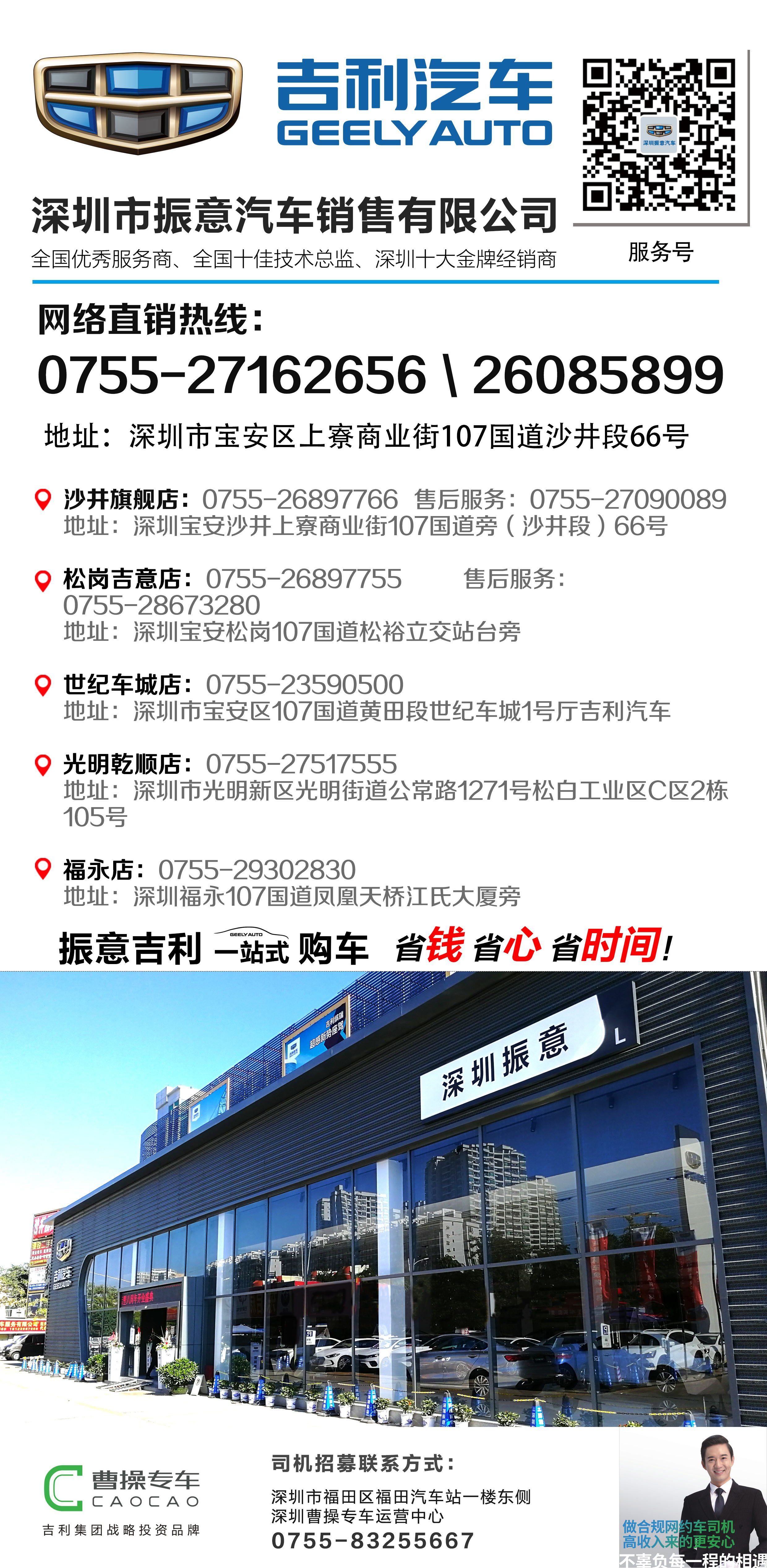 尊龙凯时·(中国游)官方网站