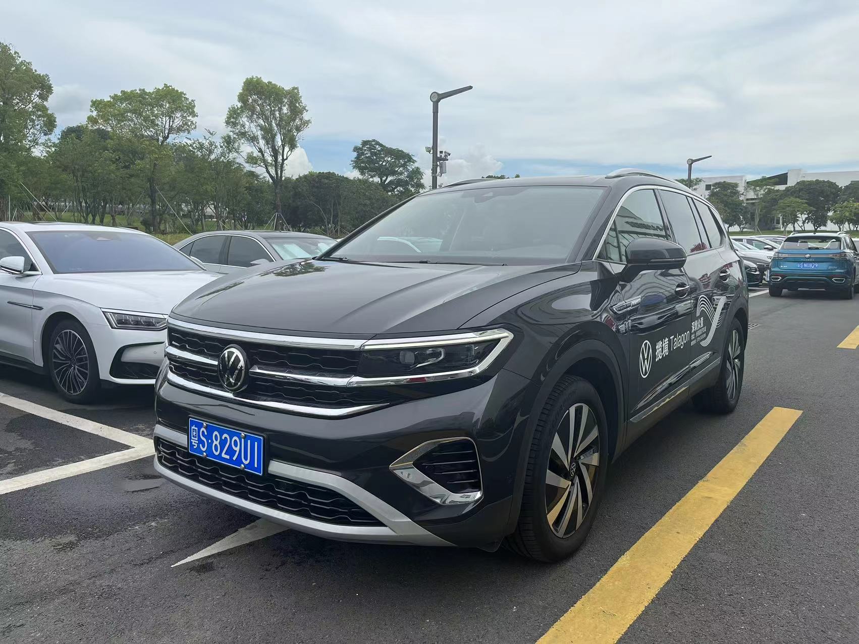 尊龙凯时·(中国游)官方网站