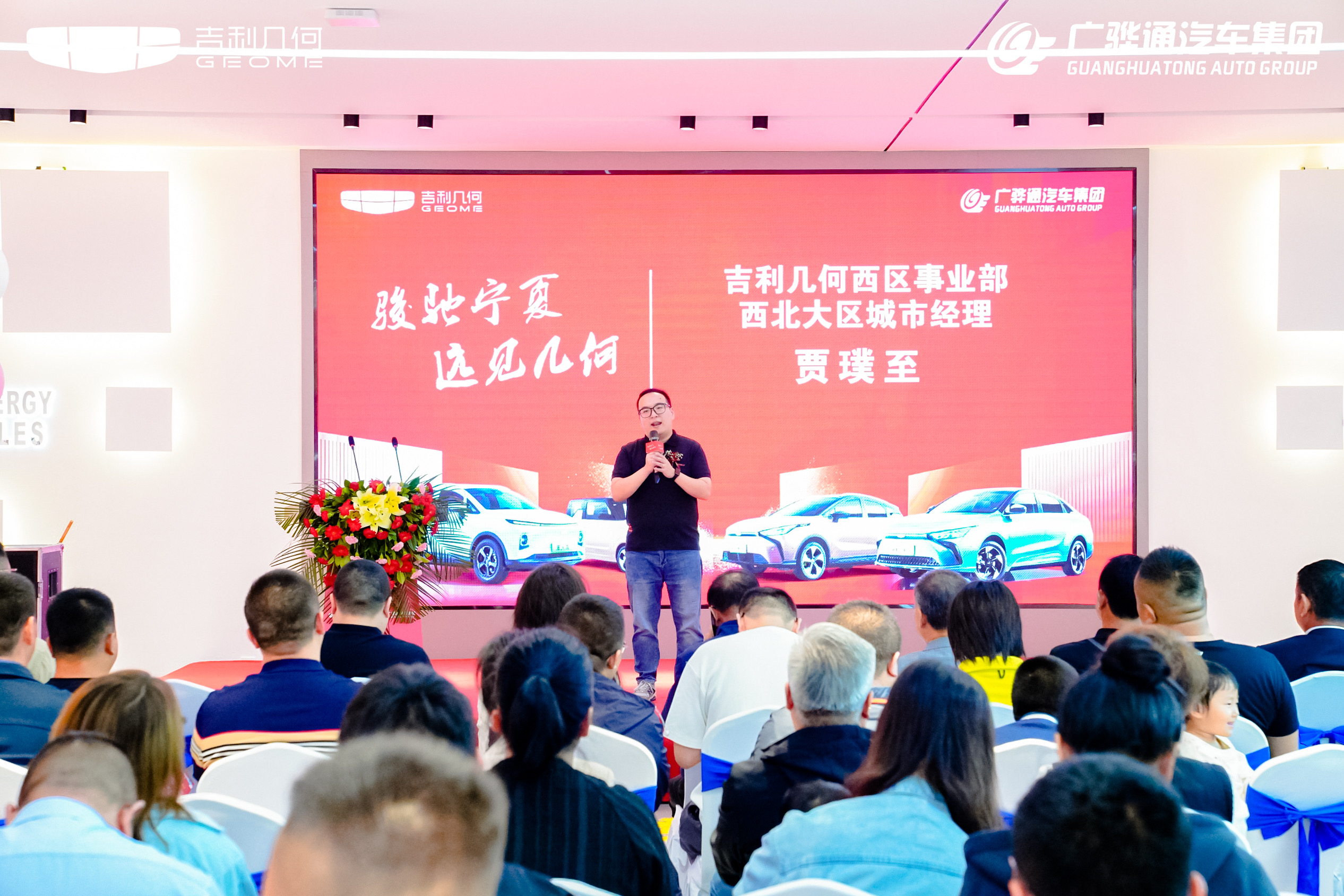 尊龙凯时·(中国游)官方网站