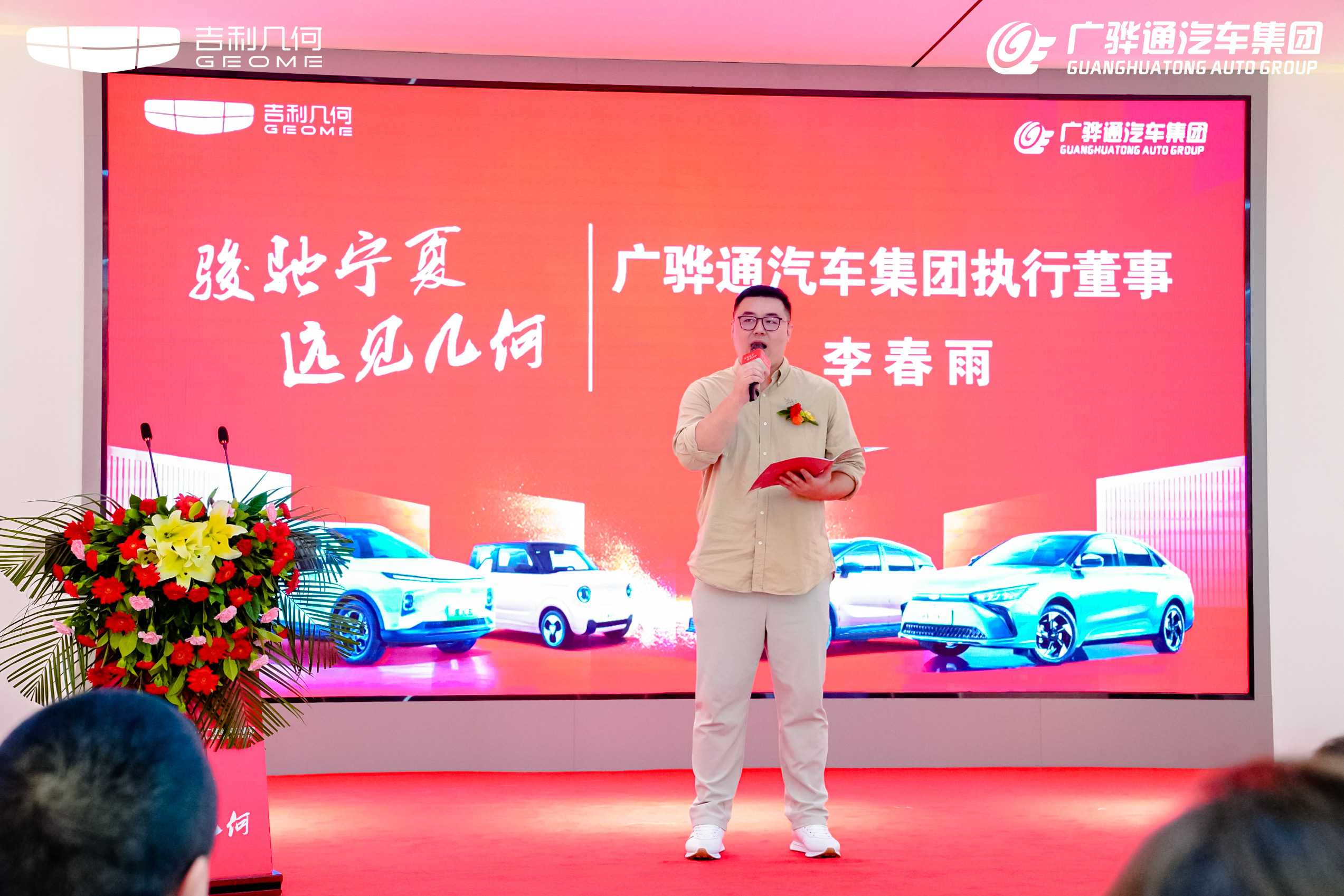 尊龙凯时·(中国游)官方网站