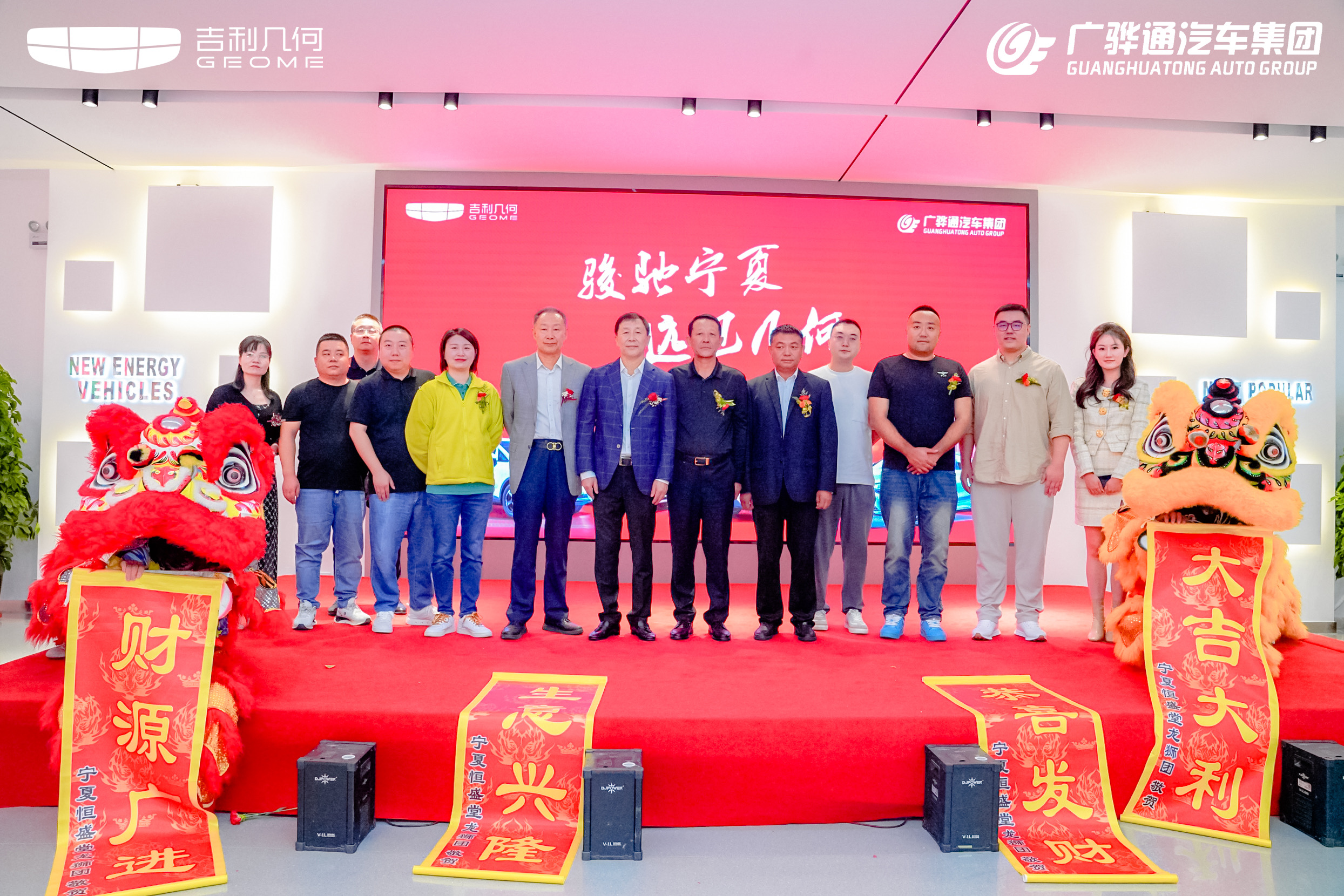 尊龙凯时·(中国游)官方网站