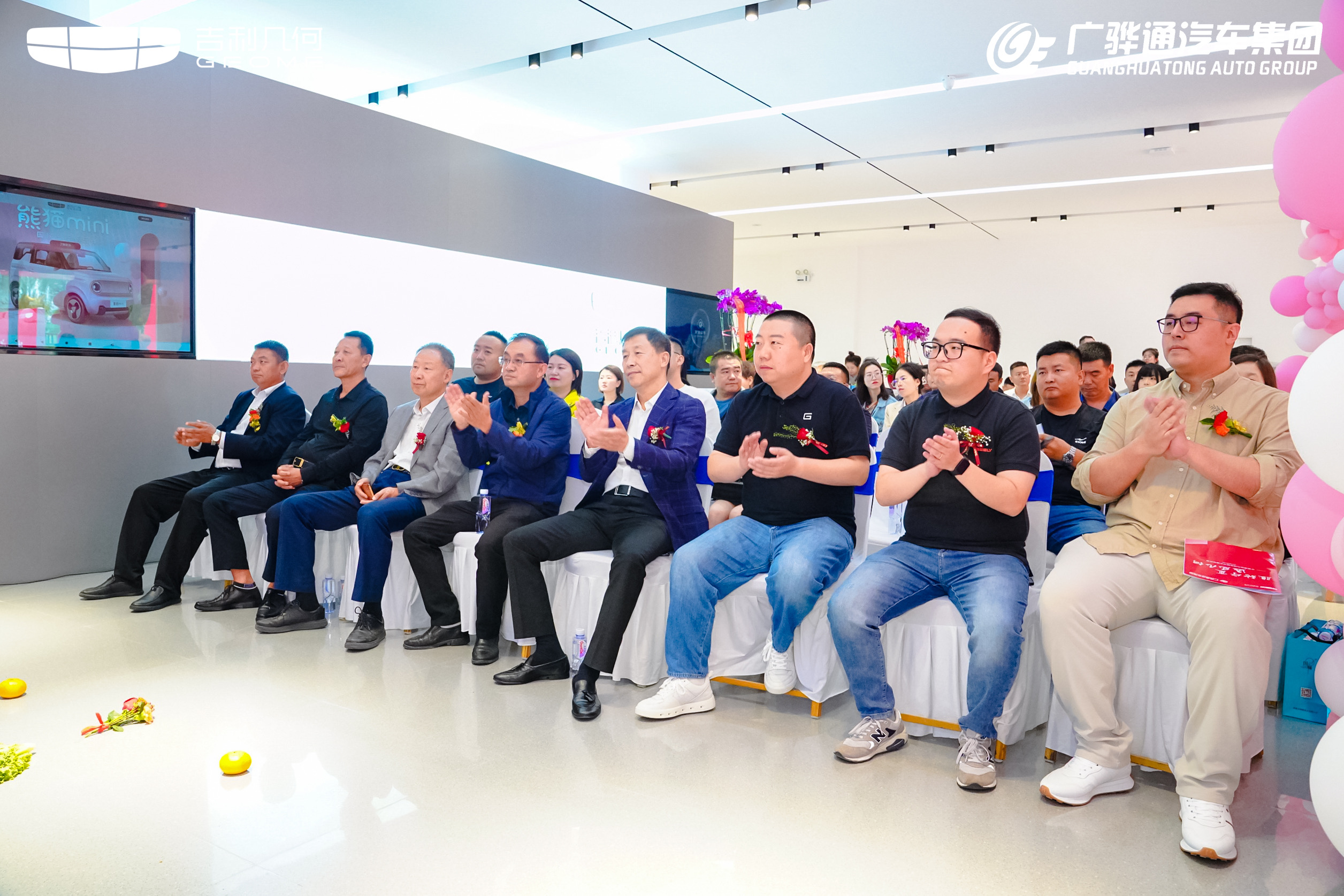 尊龙凯时·(中国游)官方网站