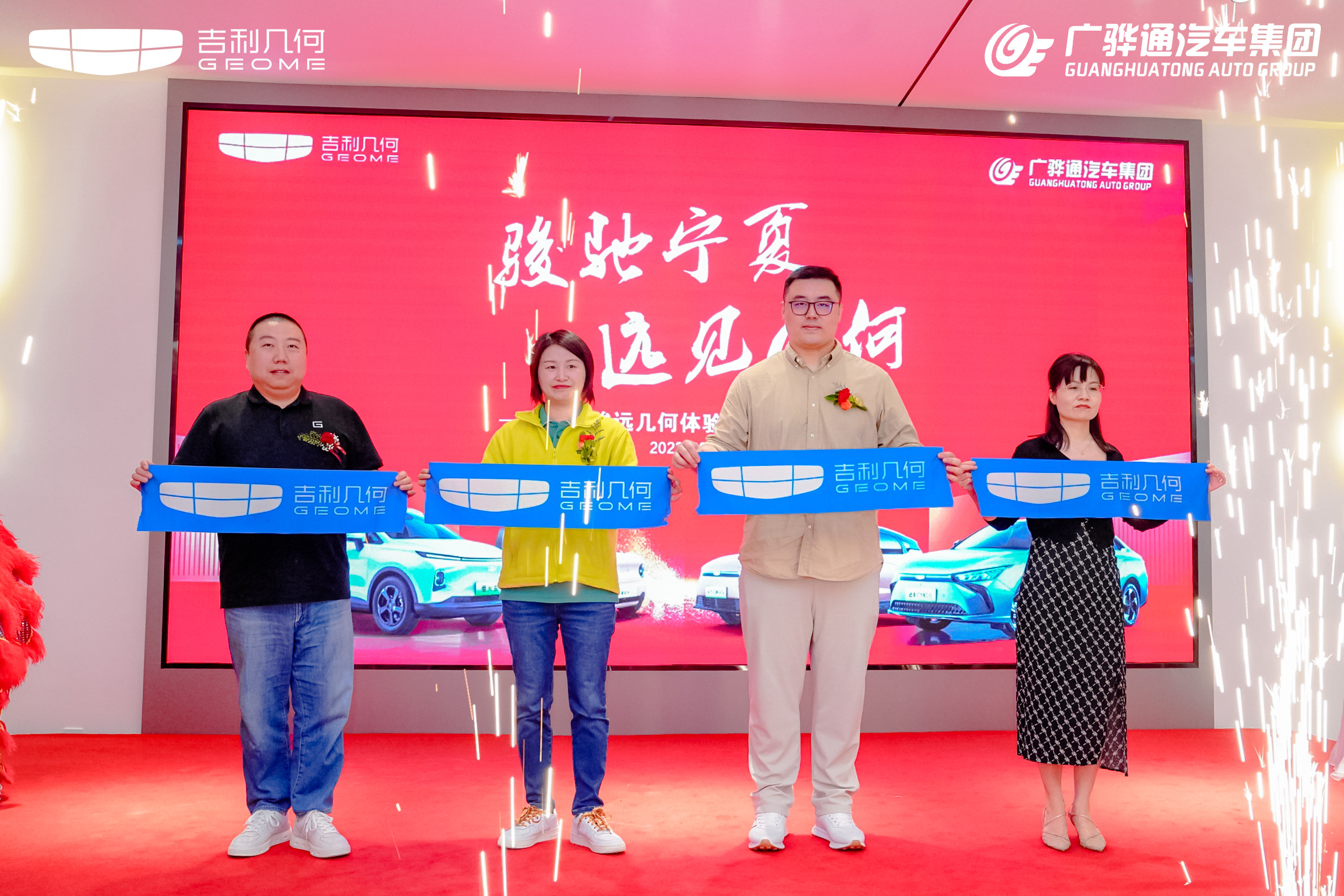 尊龙凯时·(中国游)官方网站