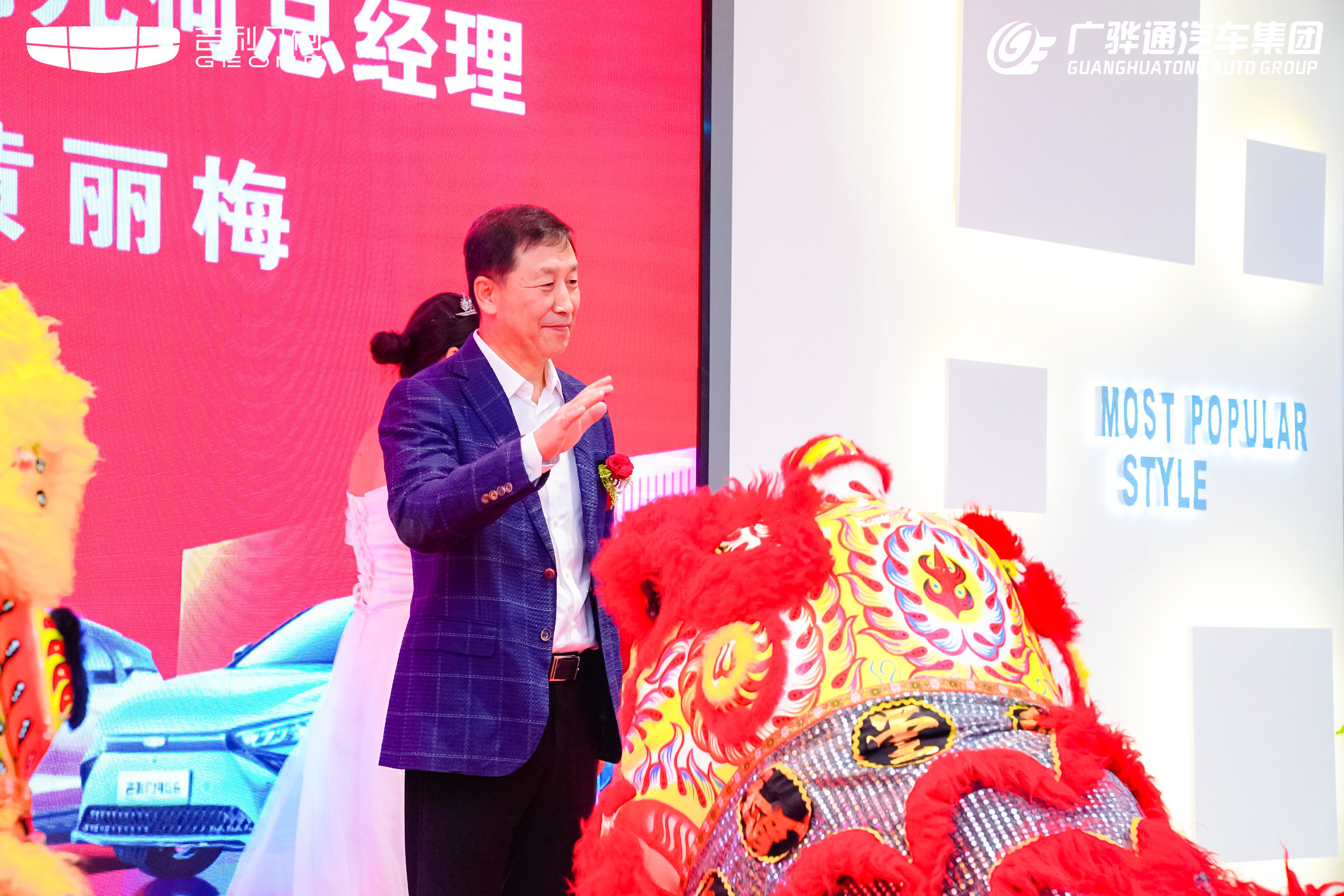 尊龙凯时·(中国游)官方网站