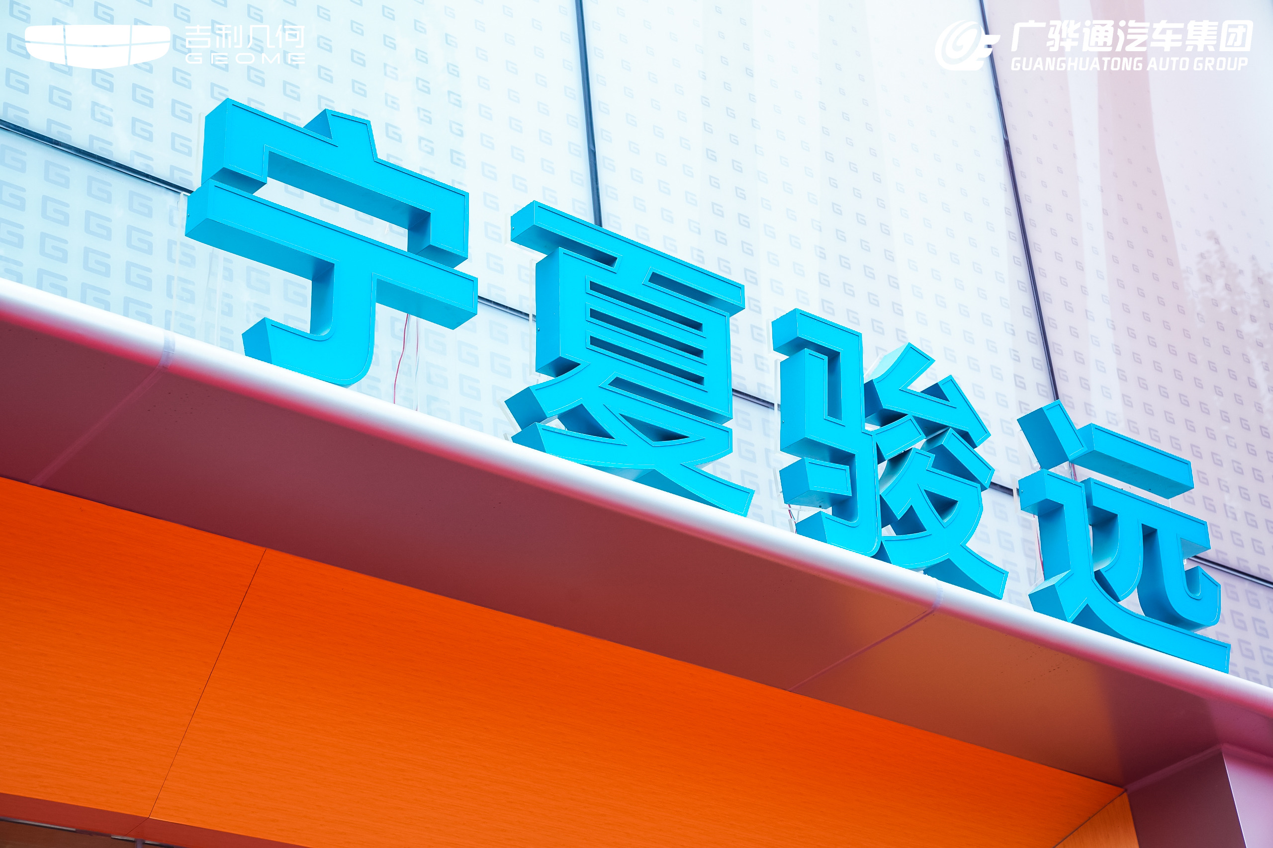 尊龙凯时·(中国游)官方网站