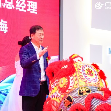 骏驰宁夏，远见几何——宁夏骏远几何体验中心盛大开业