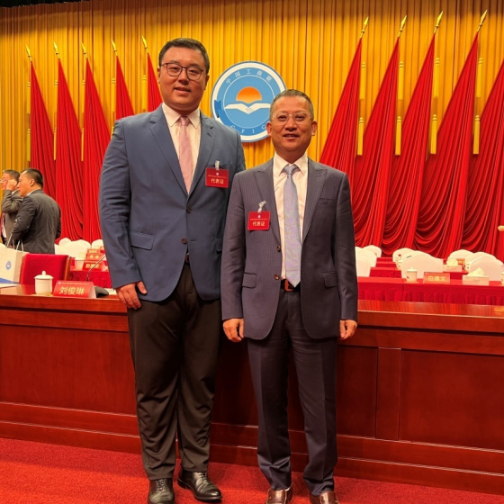 坚持一心营生长，勇做时代“弄潮儿”——祝贺李春雨同志入选深圳市工商业联合会 第九届执行委员会执委理事