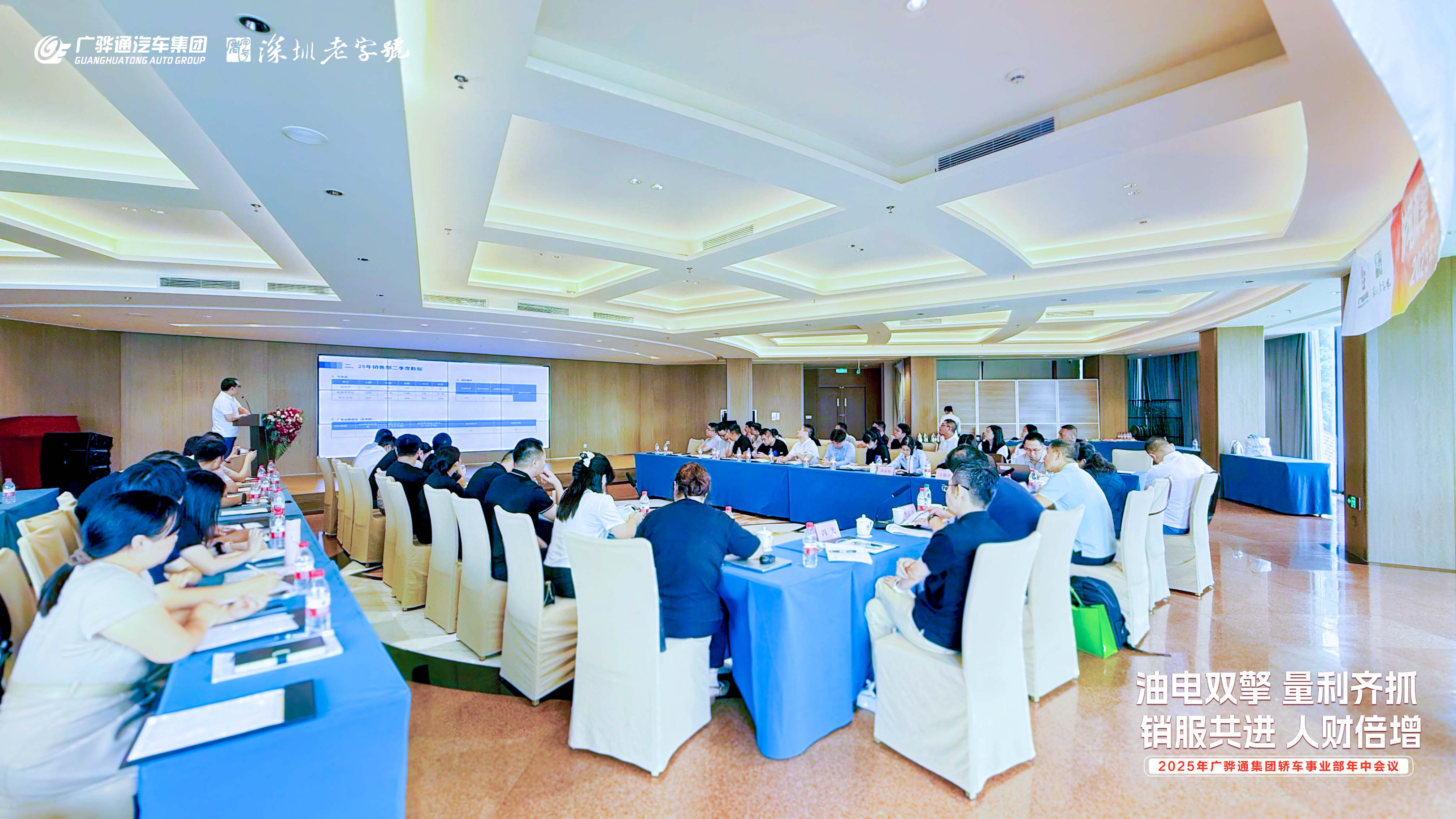 尊龙凯时·(中国游)官方网站