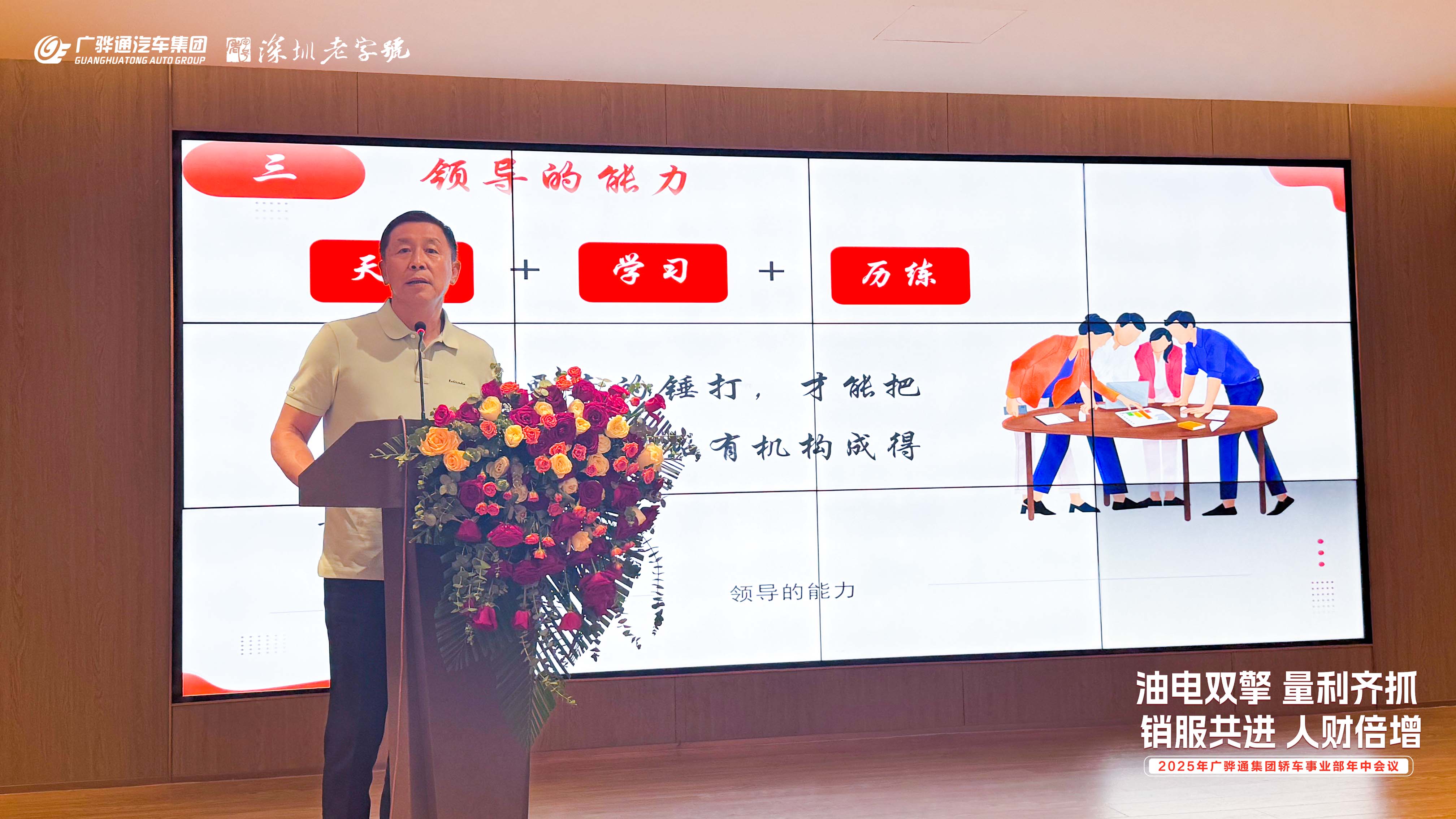 尊龙凯时·(中国游)官方网站