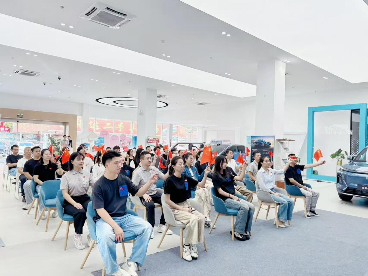 铭刻历史，勇猛笃行