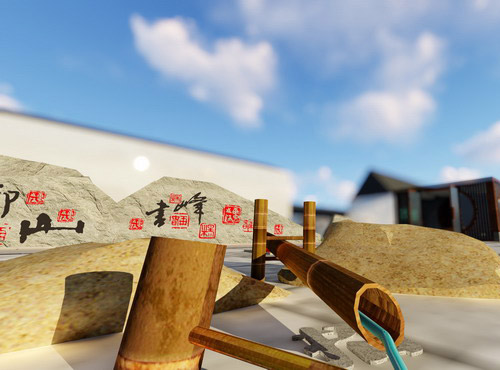 beat·365(中国)唯一官方网站